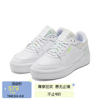 彪马 PUMA 男女同款 生活系列 CA Pro SP 休闲鞋 382680 01 白-白-亮绿色 38 UK5