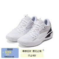 彪马 PUMA 男女同款 篮球系列 Court Rider I 篮球鞋 195634 03 白-黑色 43 UK9