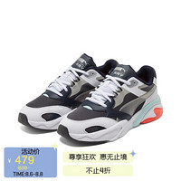 彪马 PUMA 男女同款 基础系列 X-Ray Millenium 休闲鞋 375999 06 黑檀木-石灰色-白 40 UK6.5