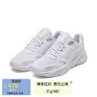 彪马 PUMA 男女同款 基础系列 X-Ray Millenium 休闲鞋 375999 02 白-白-浅灰 38.5 UK5.5