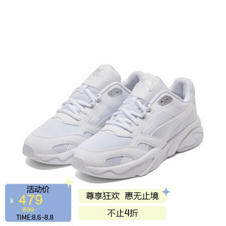 彪马 PUMA 男女同款 基础系列 X-Ray Millenium 休闲鞋 375999 02 白-白-浅灰 39 UK6