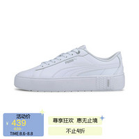 彪马 PUMA 女子 基础系列 PUMA Smash Platform v2 L 休闲鞋 373035 01 白-白 37 UK4