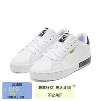 彪马 PUMA 女子 生活系列 Cali Star Wn's 休闲鞋 380176 02 白-黑色 38 UK5