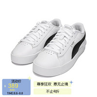 彪马 PUMA 女子 基础系列 Jada 休闲鞋 380751 05 白-黑色-银色 36 UK3.5