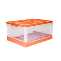 Citylong 禧天龙 折叠式收纳箱 30L 橙色