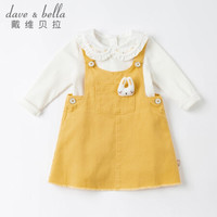 davebella戴维贝拉童装洋气女童背带裙儿童裙子2021新款秋装幼童连衣裙女宝宝衣服87171 黄色 73cm（建议身高66-73cm）