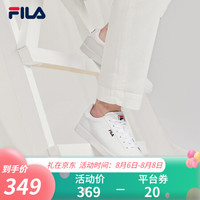 FILA斐乐板鞋休闲男鞋 FUSION男子滑板鞋 2021秋季低帮板鞋网球文化鞋小白鞋 集团白-WT-T52M024301C 40