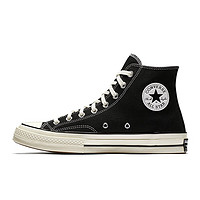 CONVERSE 匡威 162050C 1970s 经典帆布鞋