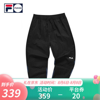 FILA FUSION 潮牌官方男子梭织长裤2021夏秋新款棒球运动束脚卫裤 深黑-BK-（建议拍小一码)T11M132802A 190/96A/XXXL