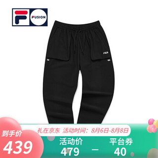 FILA FUSION 潮牌官方男子针织长裤2021夏秋新款时尚运动束脚卫裤 深黑-BK（建议拍小一码）-T11M133607A 185/92A/XXL