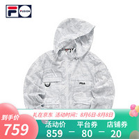 FILA FUSION 斐乐潮牌梭织外套女2021夏秋新款宽松连帽开衫皮肤衣 蜿蜒雪山-WT-T11W133701A 160/80A/S