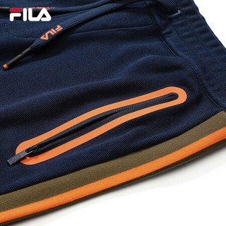 FILA X 3.1 Phillip lim 斐乐男裤针织长裤2021秋季新款休闲潮裤 火星红-NV 190/96A/XXXL