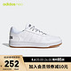 adidas ORIGINALS 阿迪达斯官网 adidas neo HOOPS 2.0 男鞋低帮休闲运动鞋FY8630 白 41(255mm)