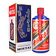  MOUTAI 茅台 贵州茅台酒 蓝色 飞天茅台53度 500ml 酱香型白酒 2021年产 单瓶装　