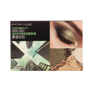 MAYBELLINE 美宝莲 纽约时刻系列迷你眼影盘 #摩登时刻 6.1g