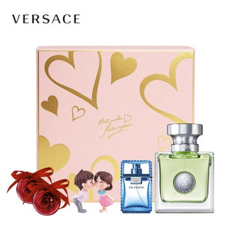 VERSACE 范思哲 心动30ml礼盒 新年节日礼物送女友（心动女士30ml+5ml+永生花*2+邂逅情侣1对）