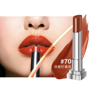 MAYBELLINE 美宝莲 纵情耀唇膏 #SOR70 3g