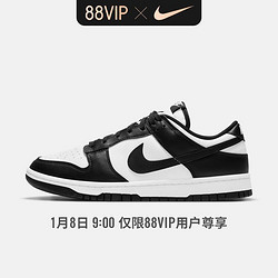 NIKE 耐克 DUNK LOW RETRO DD1391 男子运动鞋