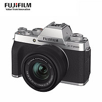 FUJIFILM 富士 X-T200/XT200 无反微单数码相机 4K视频 15-45mm镜头套机