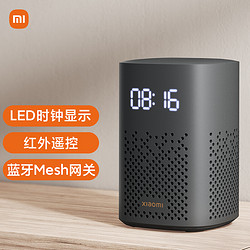 MI 小米 小爱音箱Play 增强版 小爱同学 LED时钟显示 红外遥控 蓝牙Mesh网关