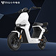 PLUS会员：Niu Technologies 小牛电动 F0 50 TDT13Z 新国标电动自行车