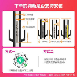 MI 小米 全自动智能门锁Pro指纹密码防盗门NFC米家APP智能联动HomeKit