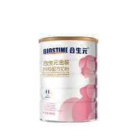 BIOSTIME 合生元 金装系列 孕产妇奶粉 国行版 900g