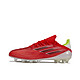 adidas 阿迪达斯 夏季新款 梅西 男子低帮足球鞋AG软人造草坪球鞋运动训练男鞋