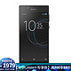 SONY 索尼 Xperia L1 智能手机 5.5英寸四核2+16G 黑色