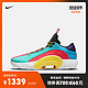 NIKE 耐克 Jordan官方AIR JORDAN XXXV LOW DS PF AJ35男子篮球鞋 DJ2831