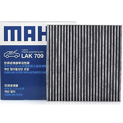 MAHLE 马勒 LAK709 空调滤芯