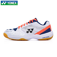 网易考拉黑卡会员：YONEX 尤尼克斯 羽毛球鞋男女款yy羽鞋健身跑步训练比赛运动鞋