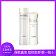 ELIXIR 怡丽丝尔 平衡套装 清爽/滋润款(水168ml+乳液130ml)