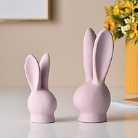 Hoatai Ceramic 华达泰陶瓷 创意陶瓷小兔子摆件一对客厅装饰品生日礼物 粉色一对