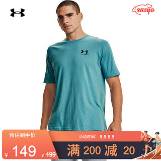 UNDER ARMOUR 安德玛 官方UA Sportstyle男子运动训练短袖T恤1326799