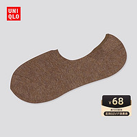 UNIQLO 优衣库 男装/女装 短袜(船袜 防滑) 429033