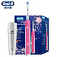 PLUS会员：Oral-B 欧乐-B P4000 电动牙刷 雅致粉