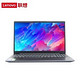  Lenovo 联想 IdeaPad15s 增强版 15.6英寸笔记本电脑（R5-4600U、8GB、256GB SSD）　