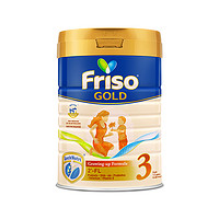 Friso 美素佳儿 婴儿配方奶粉 3段 900g
