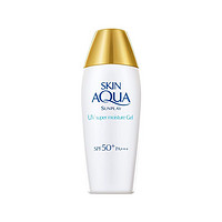Mentholatum 曼秀雷敦 新碧小金帽水感防晒露SPF50 80g