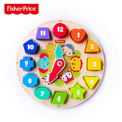 Fisher-Price 费雪 积木时钟木钟模型 儿童宝宝玩具拼图1-6岁 数字时间认知 积木时钟
