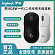 logitech 罗技 gpw二代（黑色）