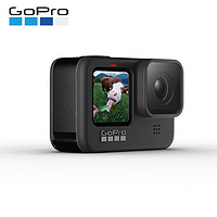 88VIP：GoPro HERO 9 Black5K 运动相机