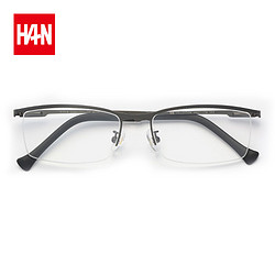 HAN 汉 半框近视眼镜框架41117+1.60非球面防蓝光镜片