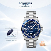 LONGINES 浪琴 康卡斯潜水系列 L38414966 男士机械手表