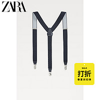 ZARA [折扣季]男装 波点提花背带 06907400401