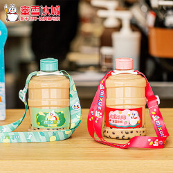蜜雪冰城雪王mini奶茶桶1000ml2个装
