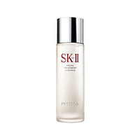 SK-II 神仙水精华液护肤补水修护平衡水油滋养提亮肌肤sk2 230ml