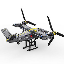 CaDA 咔搭 航天鱼鹰运输机积木拼装直升飞机儿童拼搭男孩机械组装模型礼物 静态版(无动力电机)C61076