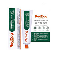 小宠 RedDog红狗 猫用化毛膏营养膏 小宠猫咪去除毛球吐毛膏 58g